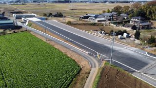 道路改良工事